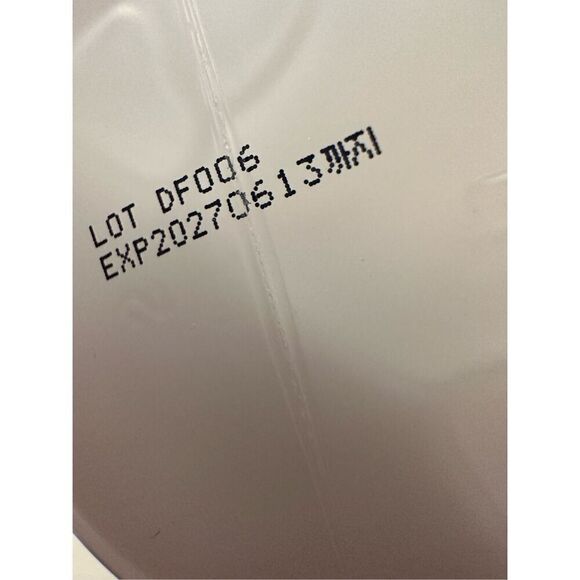 THANKYOU FARMER Rice Pure Essential Facial Toner 7.03 oz - Picture 5 of 7